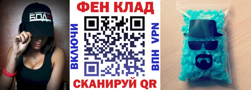 АМФ 98%  хочу   Рыбинск 