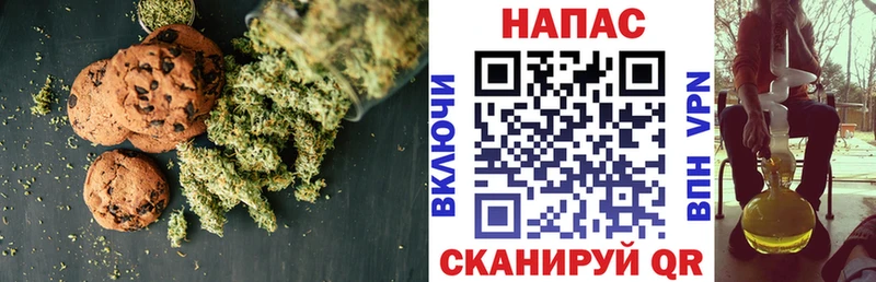 MEGA зеркало  Рыбинск  Еда ТГК марихуана 