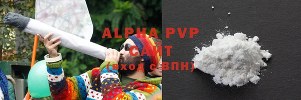 твердый Верхний Тагил