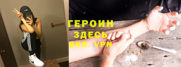круглые Верхнеуральск