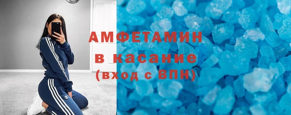 твердый Верхний Тагил