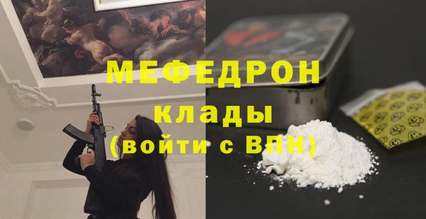 синтетический гашиш Верея