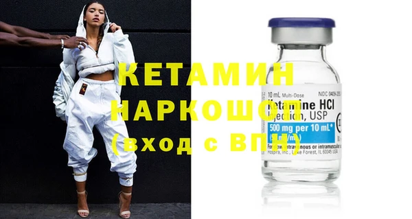 твердый Верхний Тагил