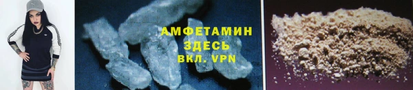 круглые Верхнеуральск