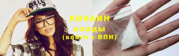круглые Верхнеуральск