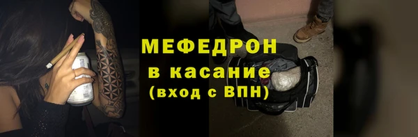 круглые Верхнеуральск