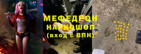 круглые Верхнеуральск