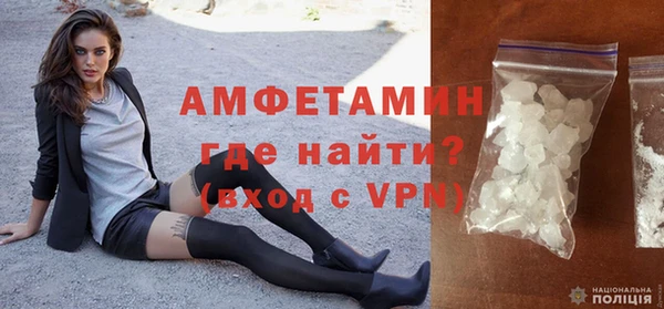 синтетический гашиш Верея