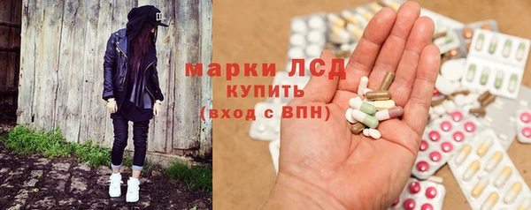 круглые Верхнеуральск