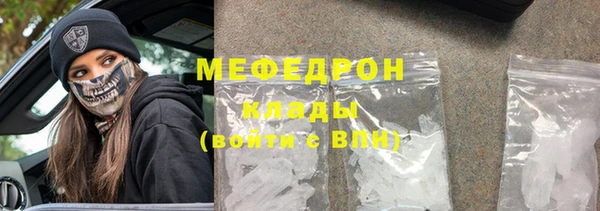 круглые Верхнеуральск