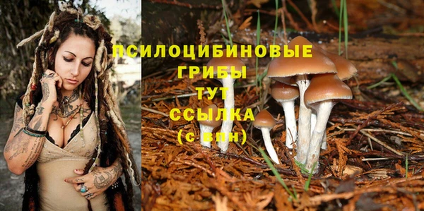 круглые Верхнеуральск