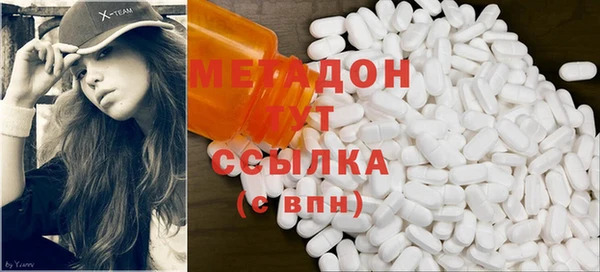 круглые Верхнеуральск