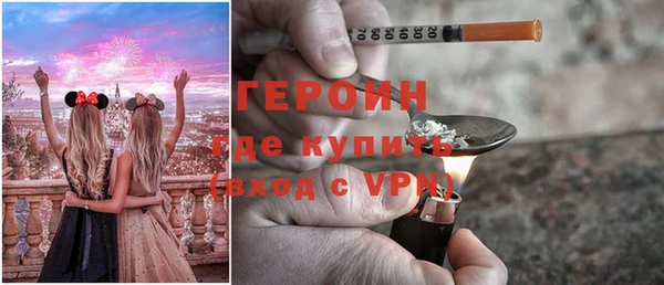 твердый Верхний Тагил