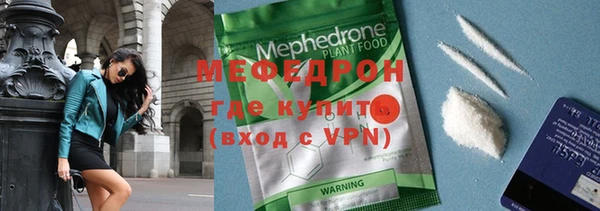 круглые Верхнеуральск