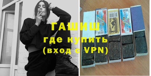 круглые Верхнеуральск