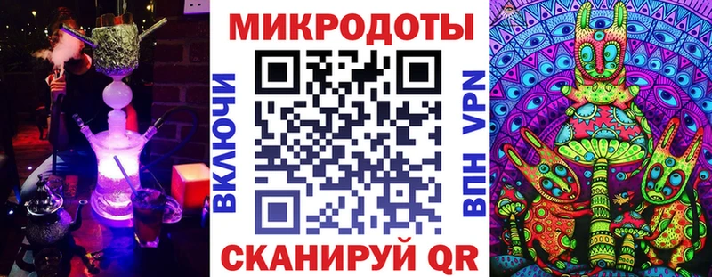 даркнет сайт  Рыбинск  Псилоцибиновые грибы GOLDEN TEACHER 